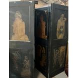 A 19TH CENTURY PAINTED FOUR FOLD SCREEN