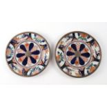 A PAIR OF JAPANESE IMARI PLATES WITH LATER SILVER MOUNTS (2)