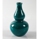 A CHINESE DOUBLE-GOURD SHAPED VASE