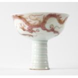 A CHINESE PORCELAIN STEM CUP