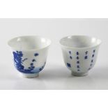TWO CHINESE BLUE AND WHITE MONTHS OF THE YEAR WINE CUPS (2)