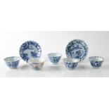 A SMALL GROUP OF CHINESE TEABOWLS AND SAUCERS ( 7)