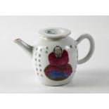 A CHINESE FAMILLE-ROSE `WU SHUANG PU' SMALL TEAPOT AND A COVER (2)