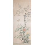 A LARGE CHINESE PAINTED PANEL