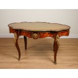 A LOUIS XV STYLE GILT-METAL MOUNTED, ROSEWOOD, MAHOGANY AND MARQUETRY SERPENTINE-SHAPED CENTRE...