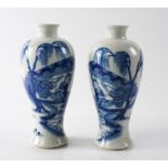 A PAIR OF CHINESE BLUE AND WHITE SLENDER BALUSTER VASES (2)