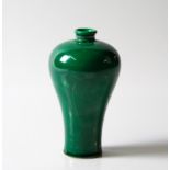 A SMALL CHINESE INVERTED BALUSTER VASE