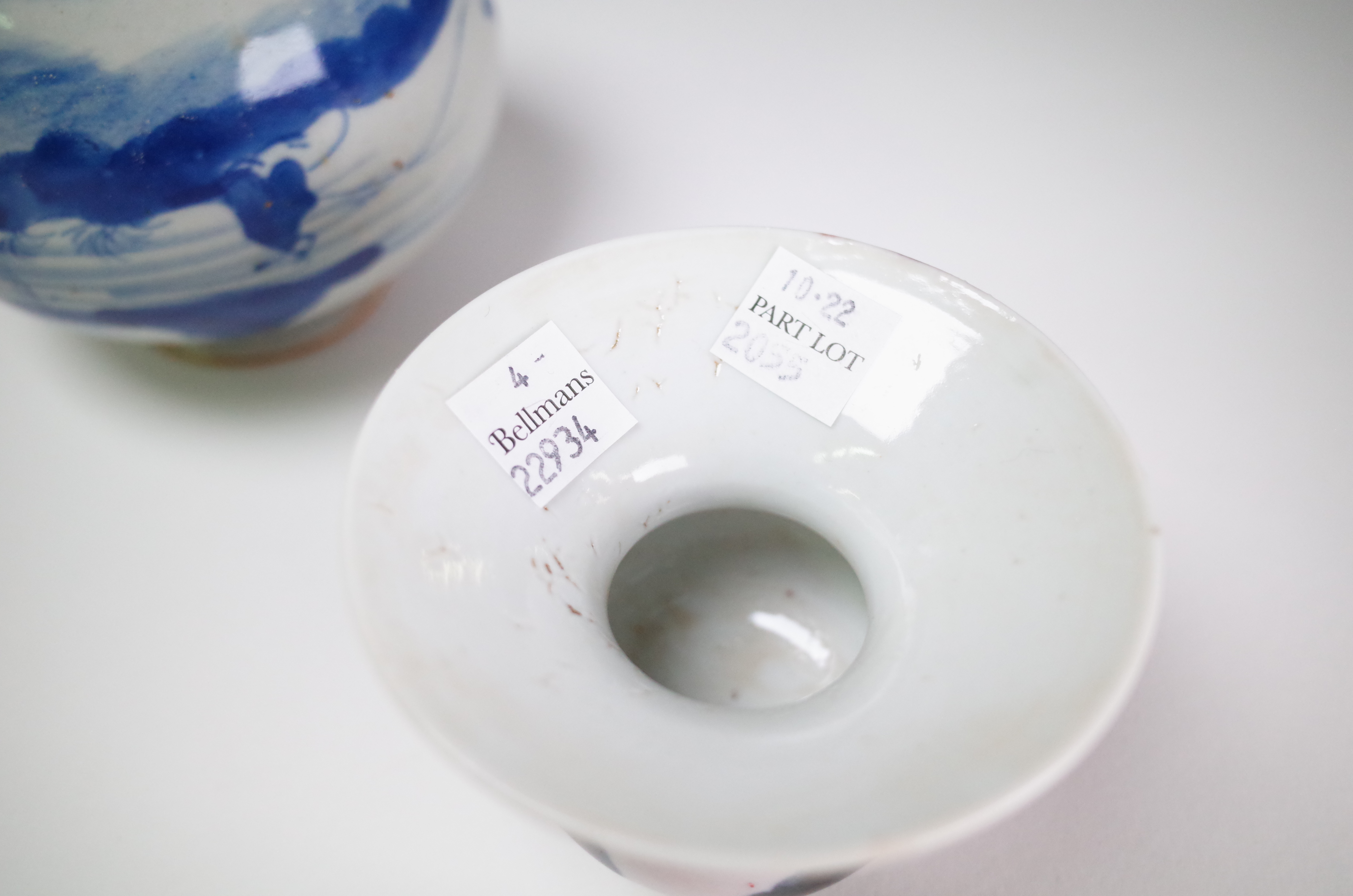 A GROUP OF CHINESE PORCELAIN - Image 5 of 45