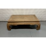 A MODERN HARDWOOD CHINESE SQUARE COFFEE TABLE