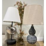 LIGHTING, A TABLE LAMP FORMED AS A SILVERED SHELL AND ANOTHER CERAMIC LAMPBASE (2)