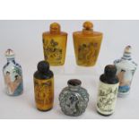 Seven various Chinese Erotic snuff bottles, 20th Century, 2 x porcelain, 1 x bone, 1 x metal, 3 x