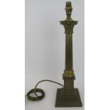 A good quality patinated brass Corinthian column table lamp. Height 48cm. Condition report: