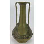 An antique Japanese Export bronze vase in the Art Nouveau style with lily pad form handles, c1900.