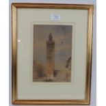 Attributed to Sir Ernest George (1839-1922) - 'Campanile', watercolour, 21cm x 14cm, framed.