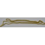 A yellow metal rope twist necklace with 'S' shaped clasp having indistinct marks. Probably Omani,
