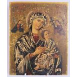 An antique Russian religious icon of the Madonna and Child hand painted on a gilt brass panel.