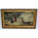 British School (19th century) - 'Seascape', oil on canvas, 15cm x 30cm, framed. Condition report: