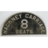 A vintage pressed aluminium Hackney Carriage plate, 32cm x 16cm. Condition report: Age related