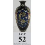 A Japanese Cloisonné baluster vase with dragon and fire bird cartouches. Overall height 15cm.