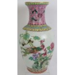 A 20th century Chinese porcelain baluster vase finely enamelled and decorated with birds, flowers