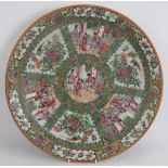 A large Chinese canton porcelain Famille Rose charger hand decorated with birds, flowers and