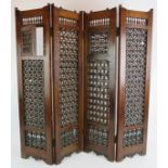 A four fold North African hardwood screen with bobbin turned lattice work. Height 88cm. Condition