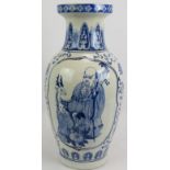 A contemporary large Chinese porcelain baluster vase with hand finished blue and white decoration.