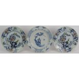 Two 18th century coloured Delft ware plates with Lyre bird decoration (one restored) and an 18th
