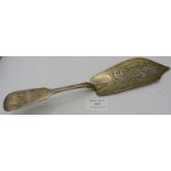A Victorian silver fish slice with pierced decoration, London 1843. Approx weight 5.5 troy oz/173