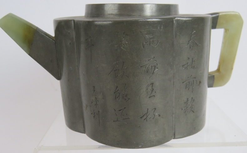 A 19th century pewter encased Chinese Yixing teapot with pale Celadon jade handle finial and - Image 6 of 7