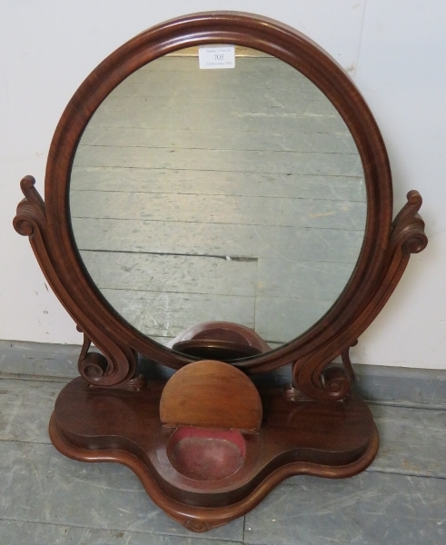 A Victorian mahogany oval swing vanity mirror, with scrolled and pierced uprights, on a shaped - Image 3 of 3