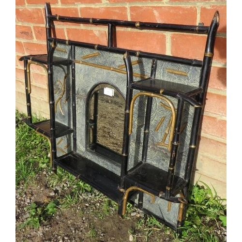 An aesthetic period ebonised bamboo wall hanging shelf, with central arched and bevelled mirror. - Image 3 of 3