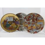 A Japanese Meiji period porcelain platter painted in the famille verte palette, 31cm in diameter,