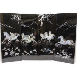 A set four 20th century Far Eastern black lacquer panels, inlaid with mother-of-pearl wild horses