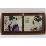 A pair of Japanese needlework panels, each depicts a Bijin portrait, one with parasol, the other a