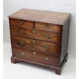 Mahogany chest of drawers having five graduating drawers 92 x 95 cm