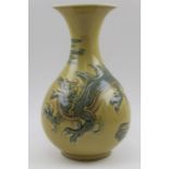 A Lladro porcelain vase, moulded green Chinese dragon