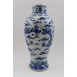 A 20th century Chinese porcelain vase of baluster form