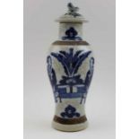 A 20th century Chinese ceramic vase