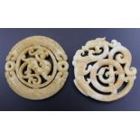 Two 20th Chinese carved soft stone roundels,