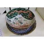 A hand painted Japanese pedestal bowl and two similar platters