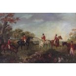 English School "The Hunting Field" (huntsmen with their horses)