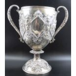 Beare Falke, A Victorian silver two-handled trophy cup,