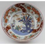 A 20th century Japanese porcelain bowl