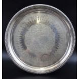 John Round & Son Ltd. A Victorian silver salver, circular form, egg & dart rim,