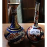 Imari bottle vase together with a MacIntyre vase