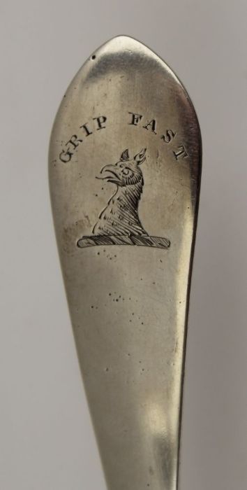 Nathaniel Gillert, a Scottish provincial silver fish slice, 1785-1821 Aberdeen, 125g - Image 4 of 6