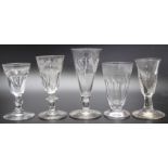 A large collection of glass ware including; a Victorian deceptive glass c.1850