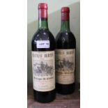 1982 Chateau Bertin, St Emilion, 2 bottles