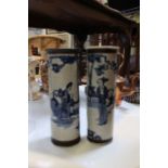 Pair of Oriental vases
